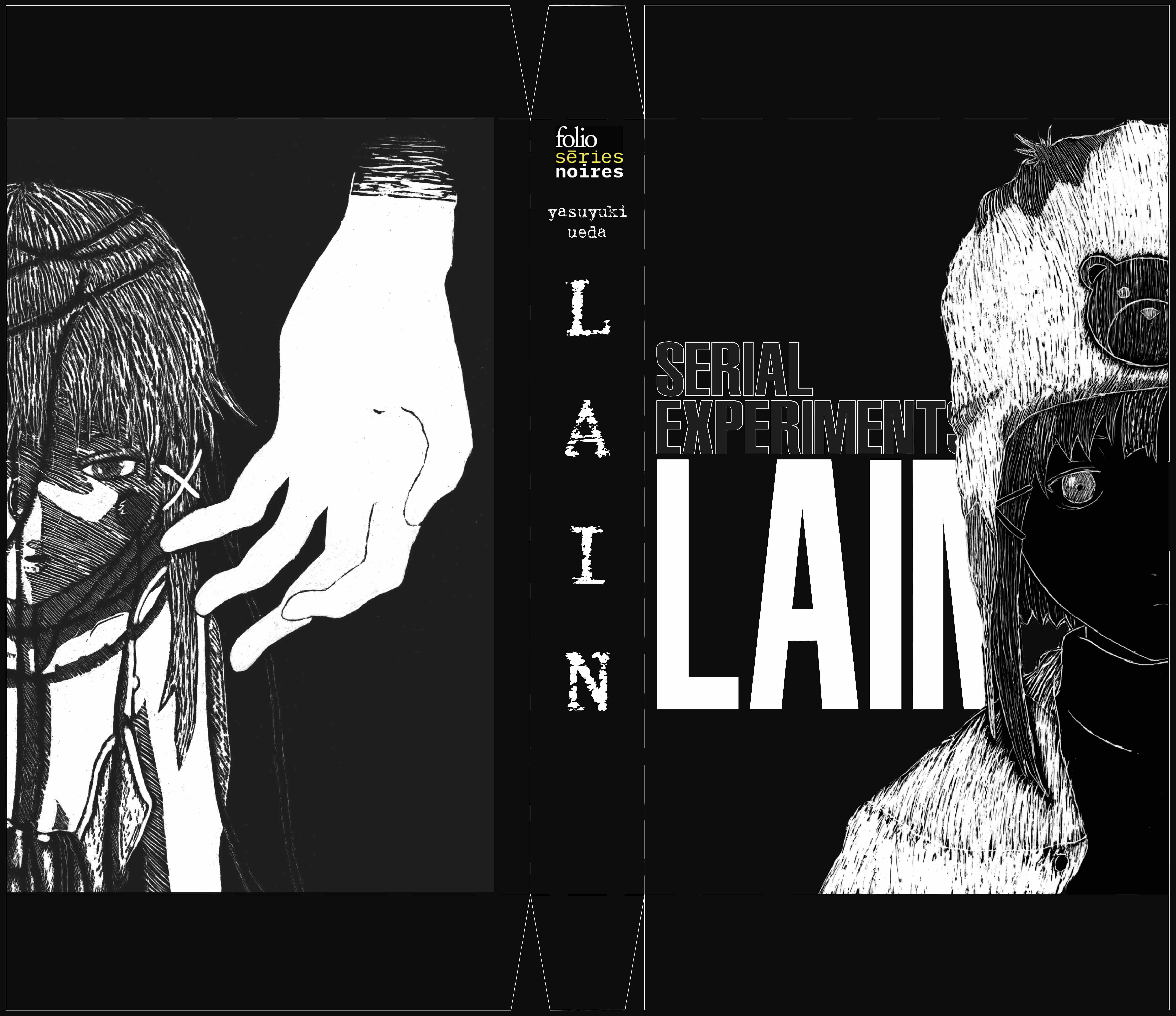 LainBox